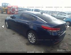 کیا ئۆپتیما